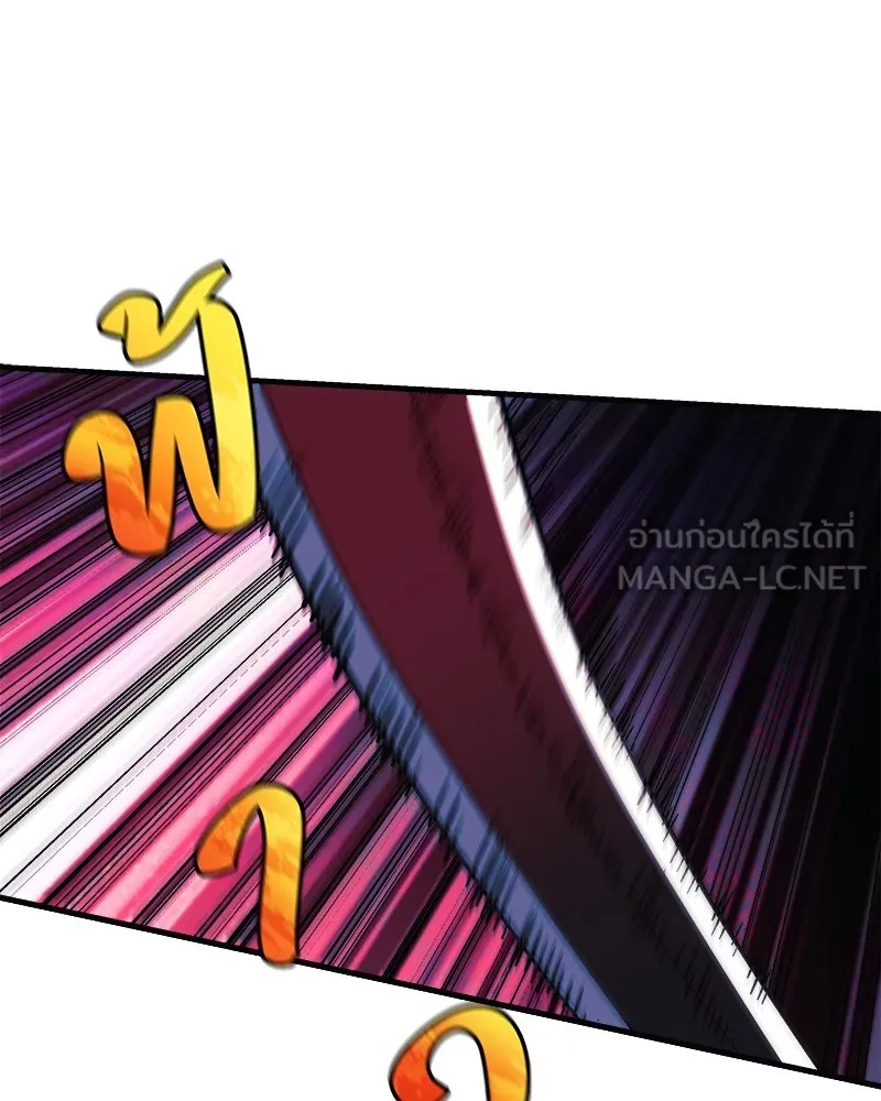 สัปดาห์นี้งดอัปตอนใหม่ ตอนที่ 63 รูปที่ 156