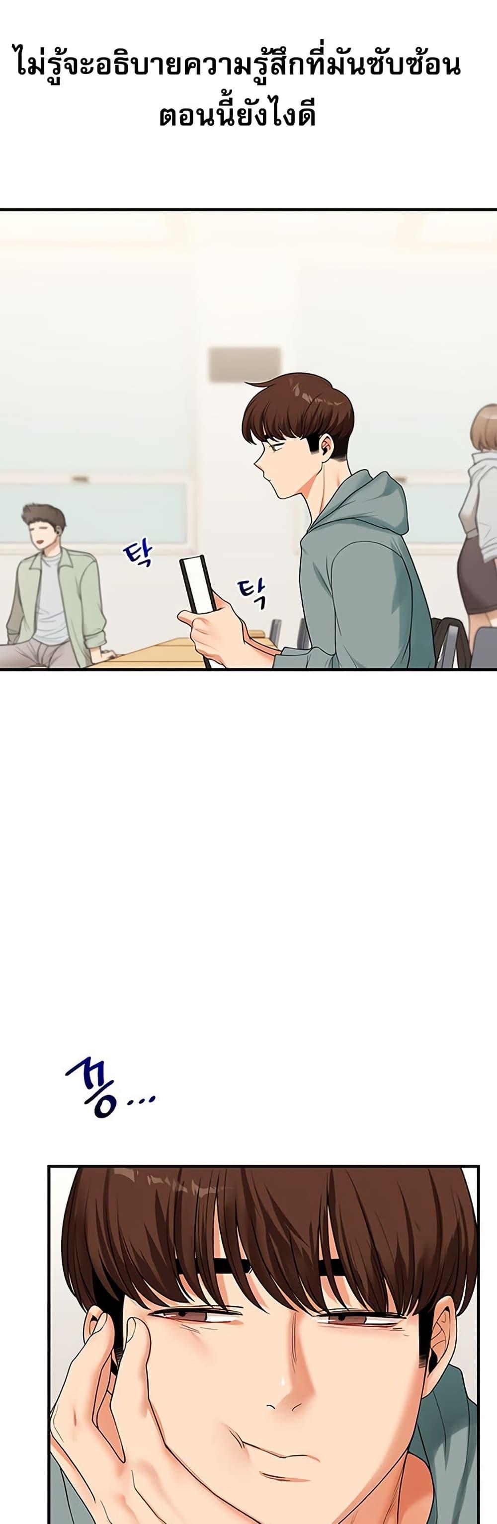 Doujin-Lc- อ่าน โดจิน มังฮวา เกาหลี ญี่ปุ่น จีน แปลไทย Relationship Reversal ตอนที่ 1 2 3 4 5 6 7 8 9 10 11 12 13 14 ฟรี ไม่มีโฆษณา อ่าน โดจิน Manhwa เกาหลี ญี่ปุ่น จีน เรามีครบ คัดมาให้เน้นๆ โดจิน 18+ รับประกันความฟินโดย  Doujin Lc