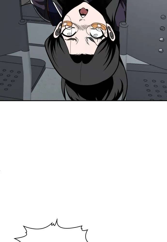 สนามเด็กล่า ตอนที่ 42 รูปที่ 86