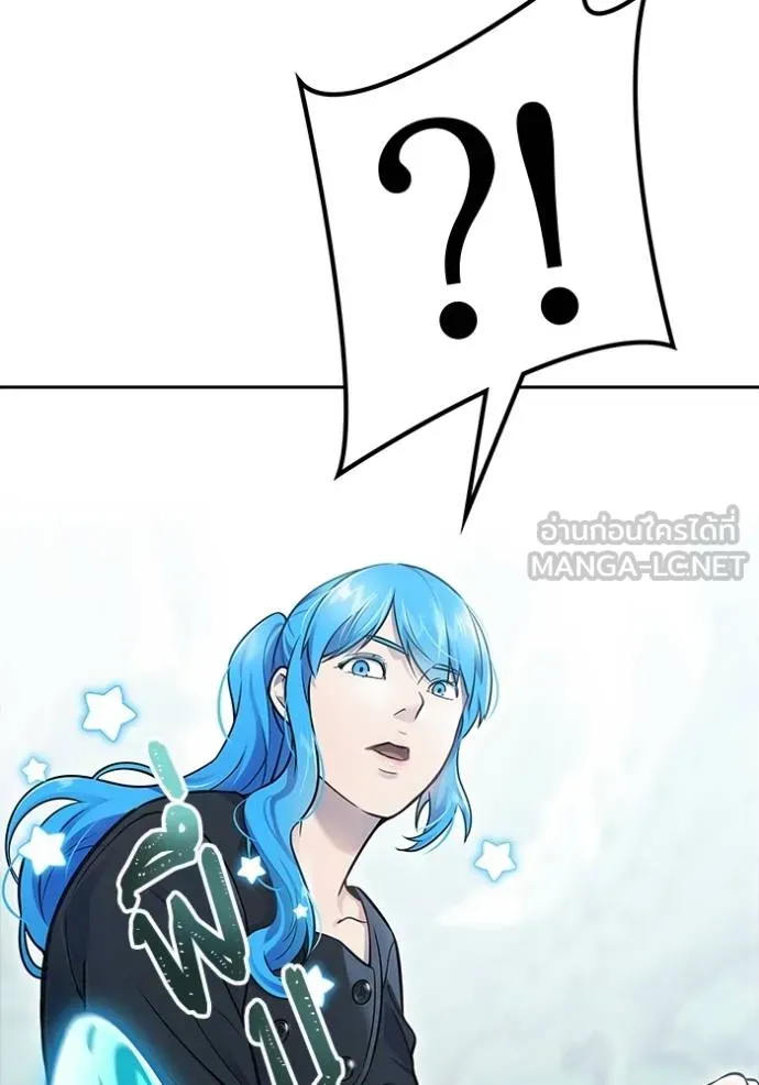 ทาวเวอร์ออฟก๊อด หอคอ ตอนที่ 646 รูปที่ 81