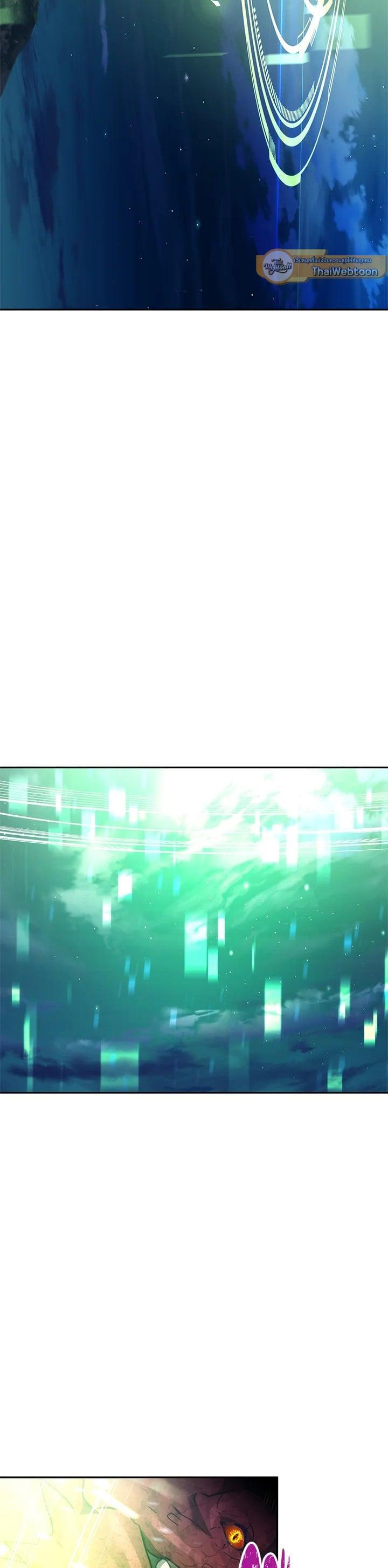 Manga-lc-com อ่านมังงะ อ่านการ์ตูน ออนไลน์ ฟรี Second Life Ranker ตอนที่ 1 2 3 4 5 6 7 8 9 10 11 12 13 14 ฟรี ไม่มีโฆษณา Manga-lc - อ่าน มังงะ อ่าน การ์ตูน ออนไลน์ อ่านมังงะ ฟรี