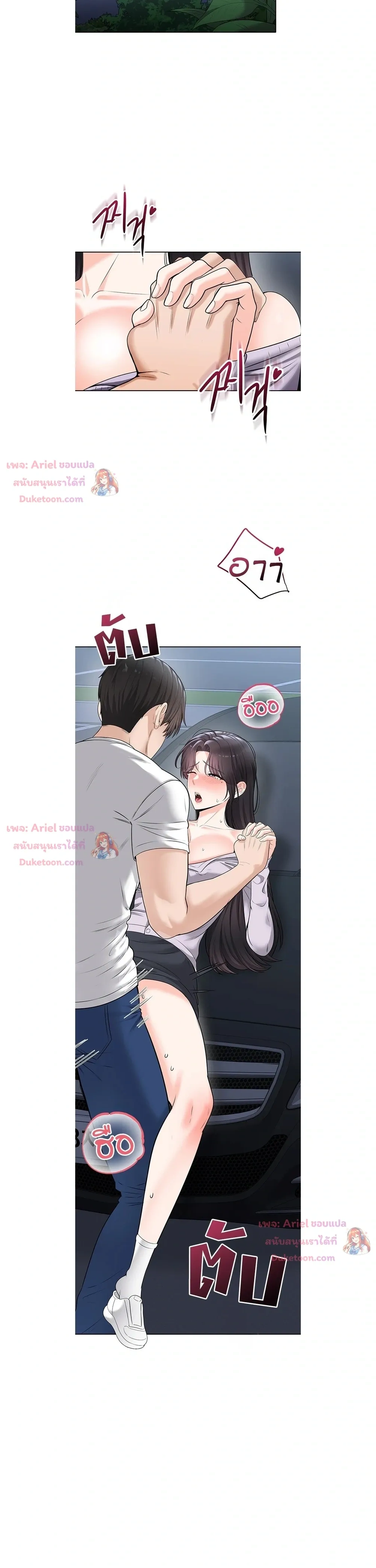 Doujin-Lc- อ่าน โดจิน มังฮวา เกาหลี ญี่ปุ่น จีน แปลไทย Curious Girl ชักอยากรู้แล้วสิ ไอ้เรื่อง X เนี่ย! ตอนที่ 1 2 3 4 5 6 7 8 9 10 11 12 13 14 ฟรี ไม่มีโฆษณา อ่าน โดจิน Manhwa เกาหลี ญี่ปุ่น จีน เรามีครบ คัดมาให้เน้นๆ โดจิน 18+ รับประกันความฟินโดย  Doujin Lc