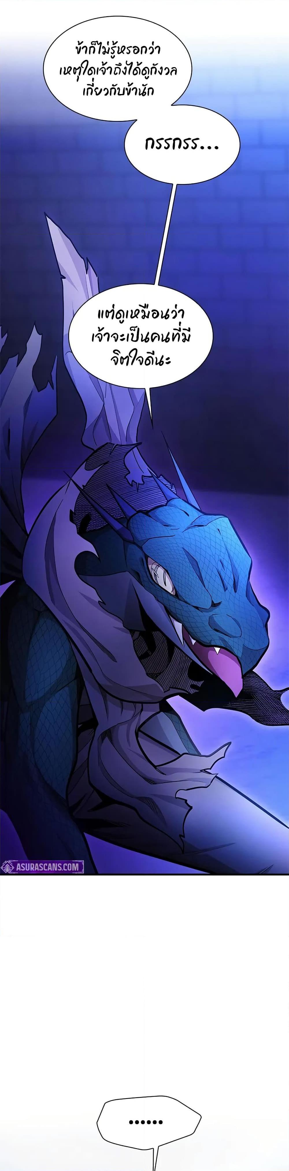 Manga-lc-com อ่านมังงะ อ่านการ์ตูน ออนไลน์ ฟรี The Tutorial is Too Hard ตอนที่ 1 2 3 4 5 6 7 8 9 10 11 12 13 14 ฟรี ไม่มีโฆษณา Manga-lc - อ่าน มังงะ อ่าน การ์ตูน ออนไลน์ อ่านมังงะ ฟรี