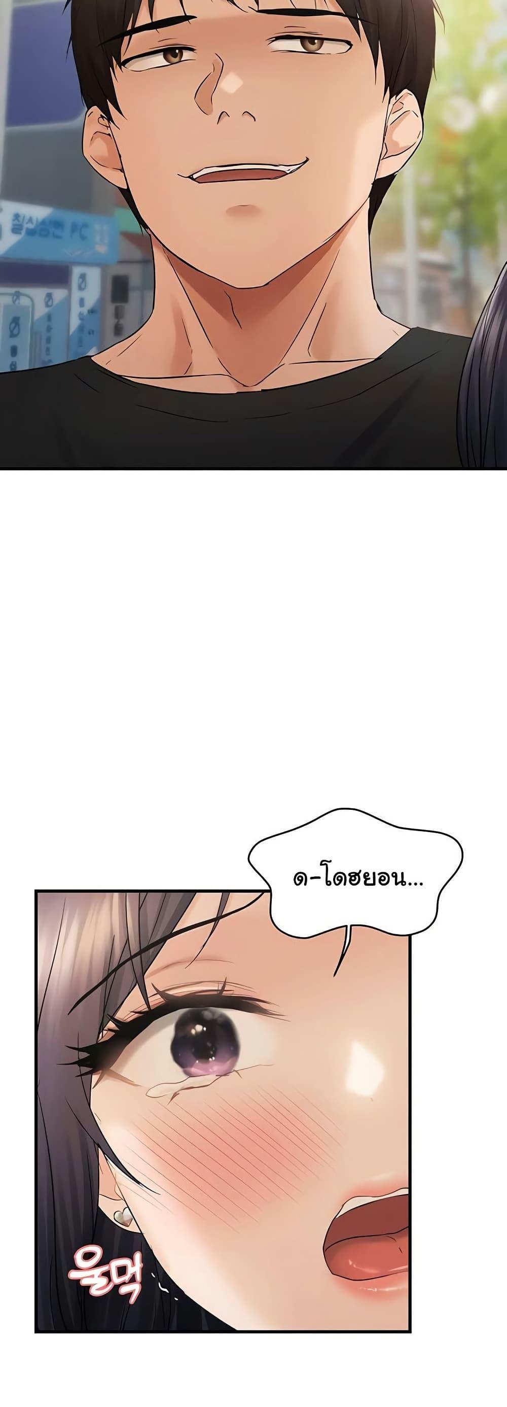 Doujin-Lc- อ่าน โดจิน มังฮวา เกาหลี ญี่ปุ่น จีน แปลไทย Disciplining the Top Delinquent Bitch Through a Random Chatting App ตอนที่ 1 2 3 4 5 6 7 8 9 10 11 12 13 14 ฟรี ไม่มีโฆษณา อ่าน โดจิน Manhwa เกาหลี ญี่ปุ่น จีน เรามีครบ คัดมาให้เน้นๆ โดจิน 18+ รับประกันความฟินโดย  Doujin Lc