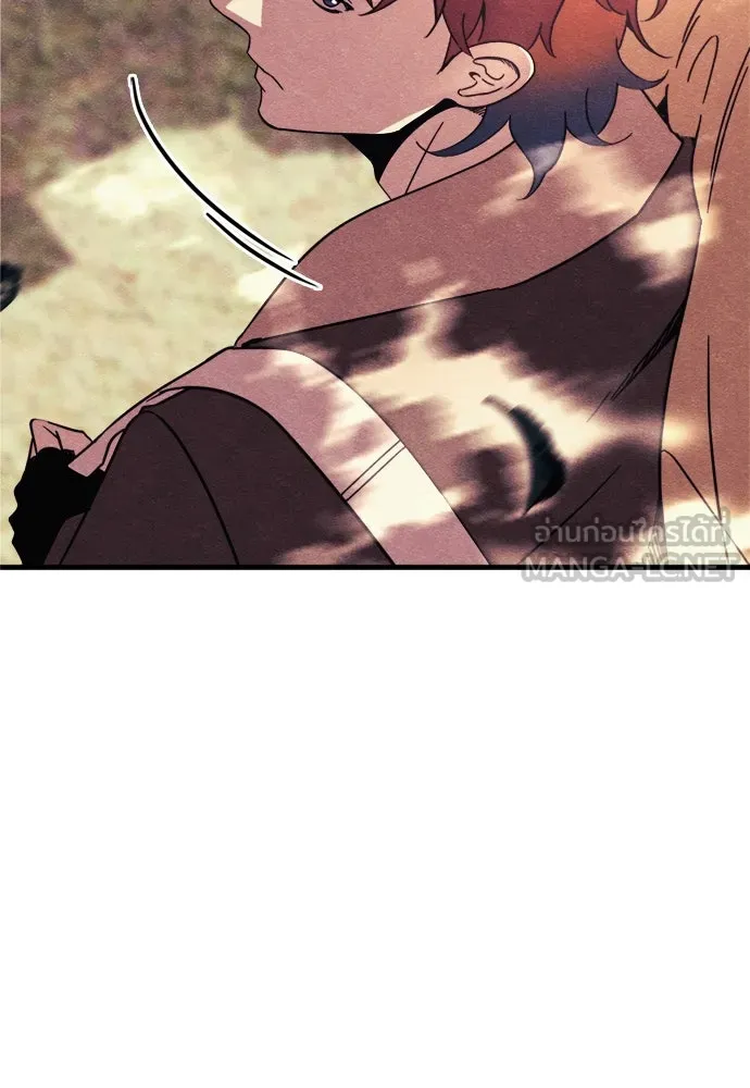 Zombie X Slasher ตอนที่ 61 รูปที่ 132