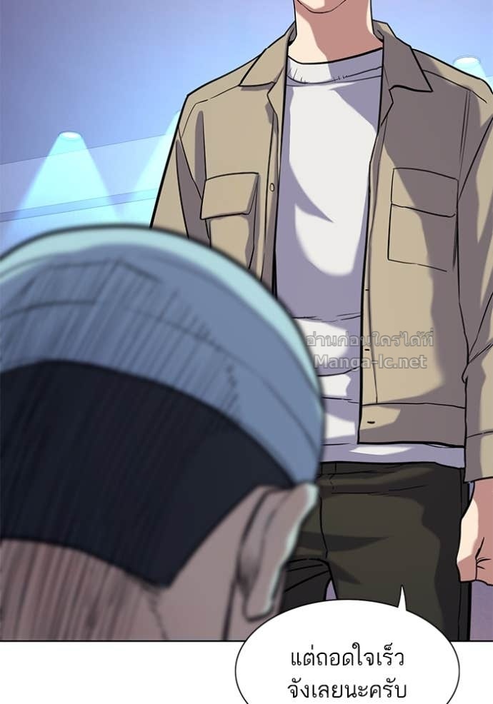 Doujin-Lc- อ่าน โดจิน มังฮวา เกาหลี ญี่ปุ่น จีน แปลไทย Reborn Rich ตอนที่ 1 2 3 4 5 6 7 8 9 10 11 12 13 14 ฟรี ไม่มีโฆษณา อ่าน โดจิน Manhwa เกาหลี ญี่ปุ่น จีน เรามีครบ คัดมาให้เน้นๆ โดจิน 18+ รับประกันความฟินโดย Doujin Lc