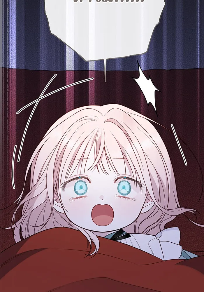 หนูน้อยทรราช ตอนที่ 46 รูปที่ 107