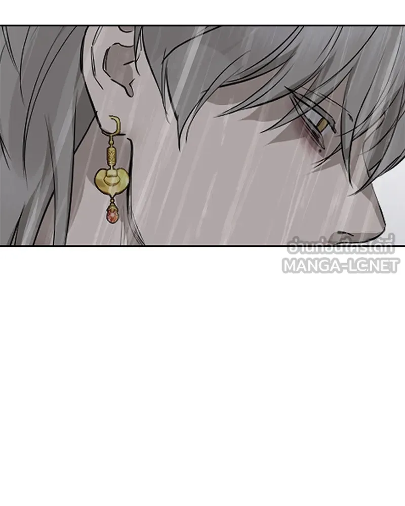 ตำนานเทพธิดาตกสวรรค์ ตอนที่ 87 รูปที่ 93