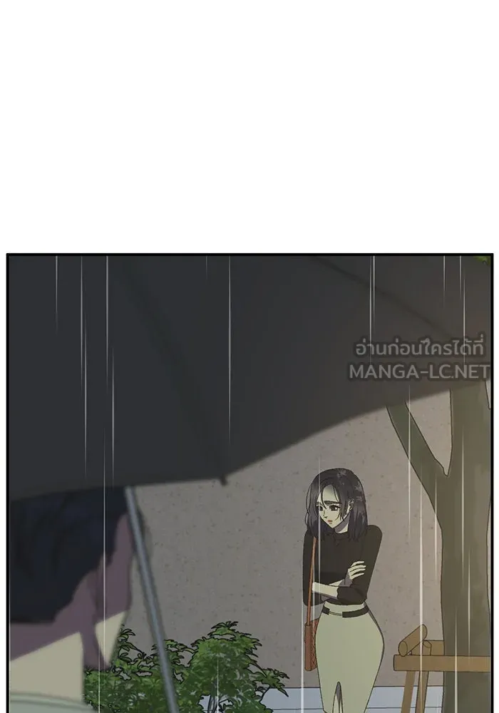 ช่วยเปลี่ยนฉันที ตอนที่ 300. ซีซัน 3 โซอินกุก 8 รูปที่ 27