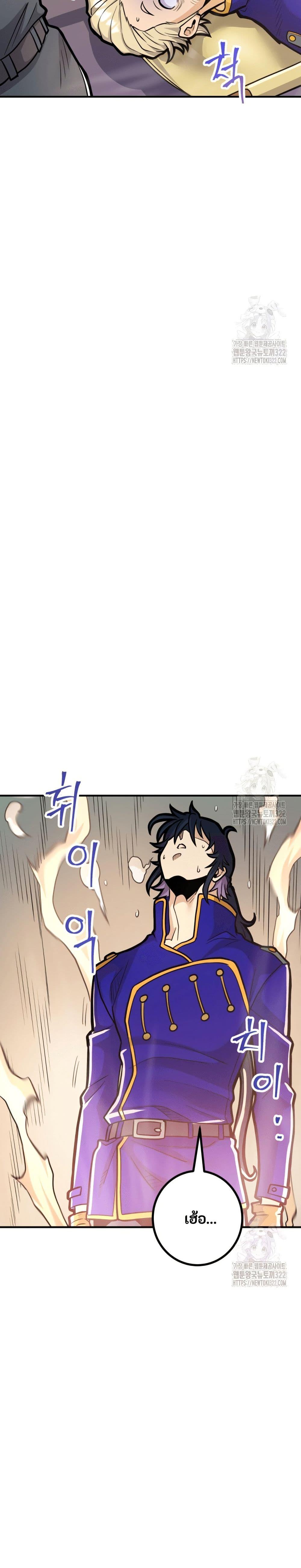 Manga-lc-com อ่านมังงะ อ่านการ์ตูน ออนไลน์ ฟรี Gigantic Rider in 1RM ตอนที่ 1 2 3 4 5 6 7 8 9 10 11 12 13 14 ฟรี ไม่มีโฆษณา Manga-lc - อ่าน มังงะ อ่าน การ์ตูน ออนไลน์ อ่านมังงะ ฟรี