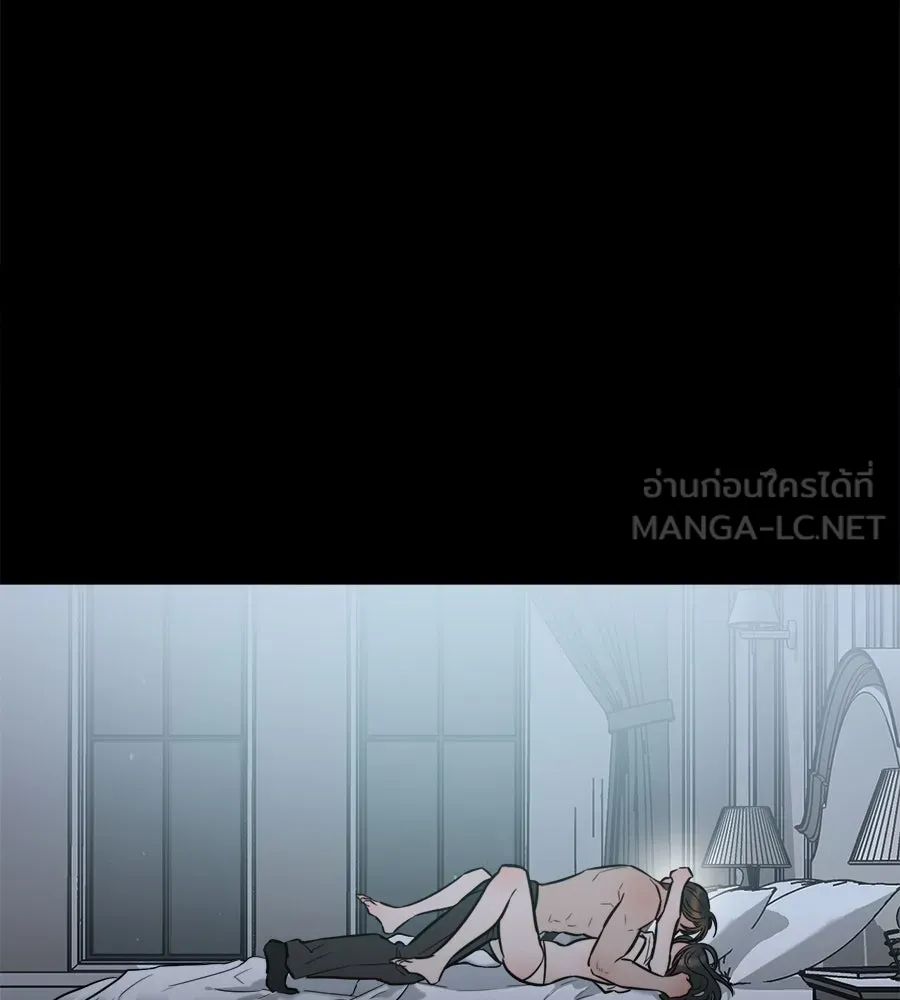 ปรารถนารักอันงดงาม ตอนที่ 3 รูปที่ 108