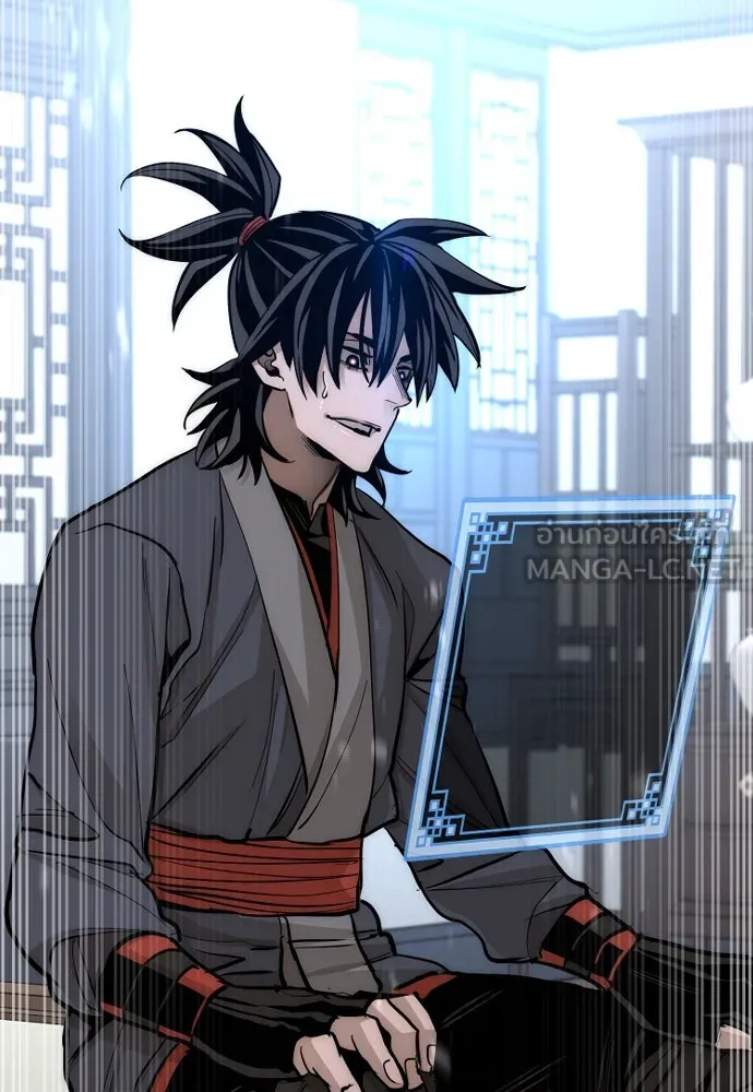 เส้นทางสู่เทพมาร ตอนที่ 37 รูปที่ 150