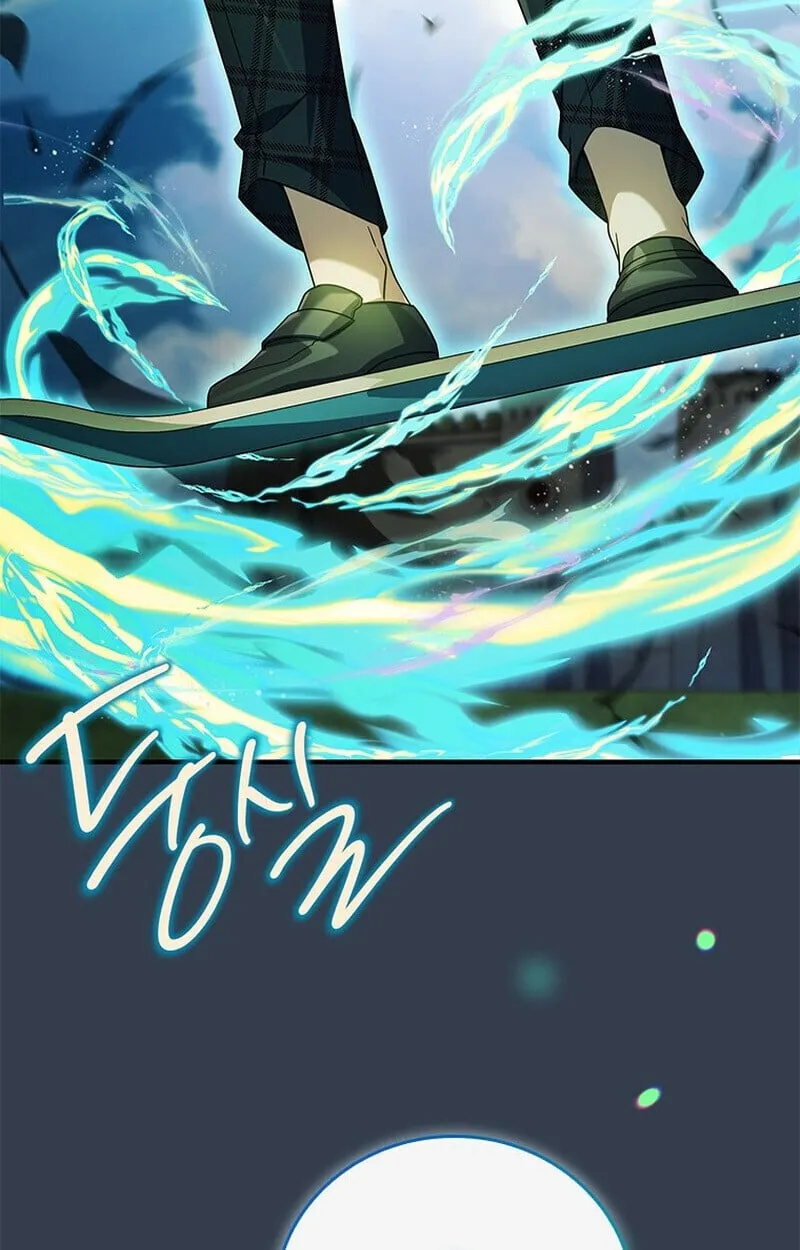 The Legendary Hero is an Academy Honors Student ว_รบ_ร_ษในตำนานเก_ดใหม_เป_นยอดอ_จฉร_ยะแห_งสถาบ_น ตอนที่ ตอนที่ 54 รูปที่ 81