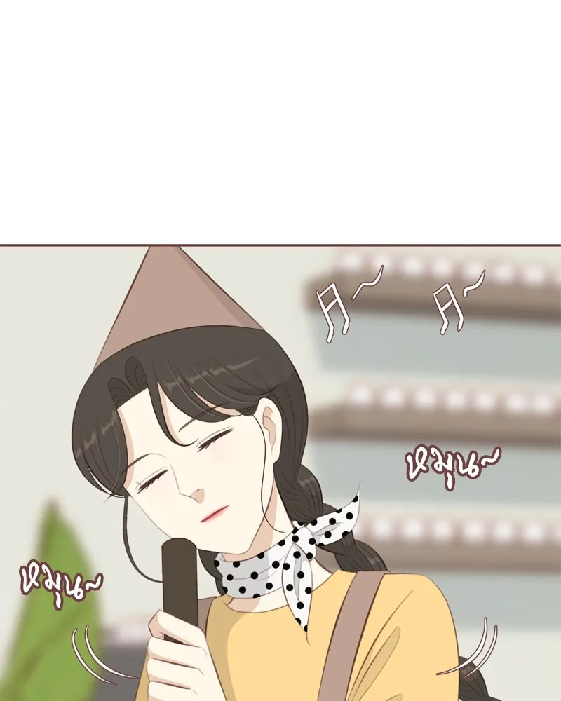 เพียงลมหนาว ตอนที่ 13 รูปที่ 2