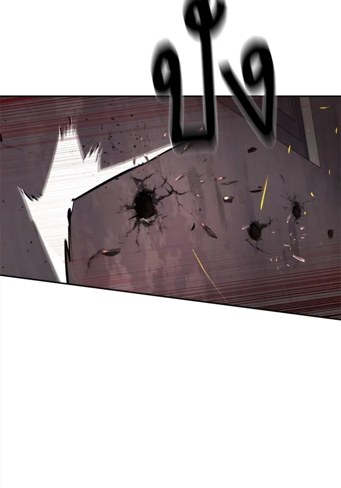 พี่ชายสายบอดี้การ์ด ตอนที่ 227 รูปที่ 103