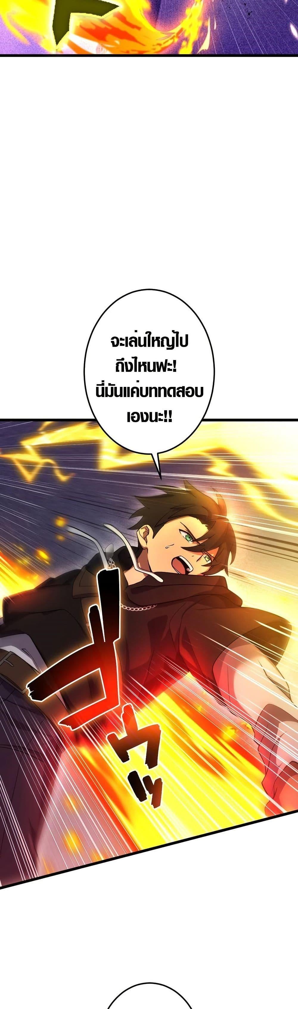 Manga-lc-com อ่านมังงะ อ่านการ์ตูน ออนไลน์ ฟรี Because I’m Super Lucky, I Got a Second Chance at Life ตอนที่ 1 2 3 4 5 6 7 8 9 10 11 12 13 14 ฟรี ไม่มีโฆษณา Manga-lc - อ่าน มังงะ อ่าน การ์ตูน ออนไลน์ อ่านมังงะ ฟรี