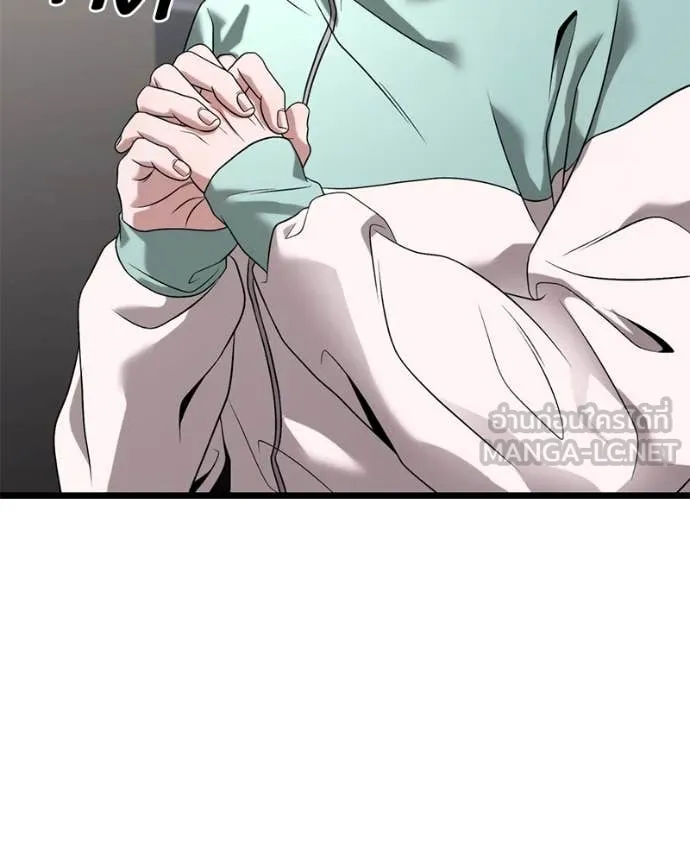 โทษที พื้นที่นี้ ตอนที่ 29 รูปที่ 126