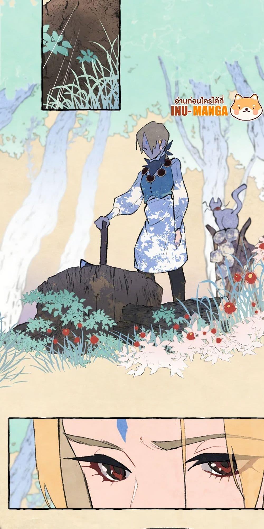 Manga-lc-com อ่านมังงะ อ่านการ์ตูน ออนไลน์ ฟรี Wait Where the Shooting Star Falls ตอนที่ 1 2 3 4 5 6 7 8 9 10 11 12 13 14 ฟรี ไม่มีโฆษณา Manga-lc - อ่าน มังงะ อ่าน การ์ตูน ออนไลน์ อ่านมังงะ ฟรี