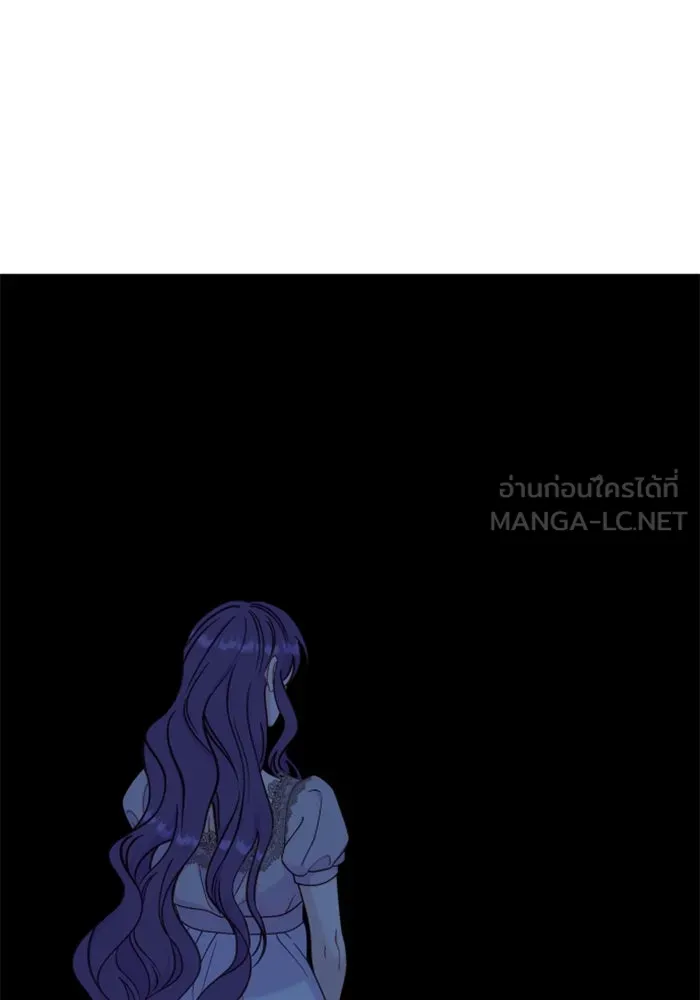 ไม่รักให้ตาย ตอนที่ 38 รูปที่ 12