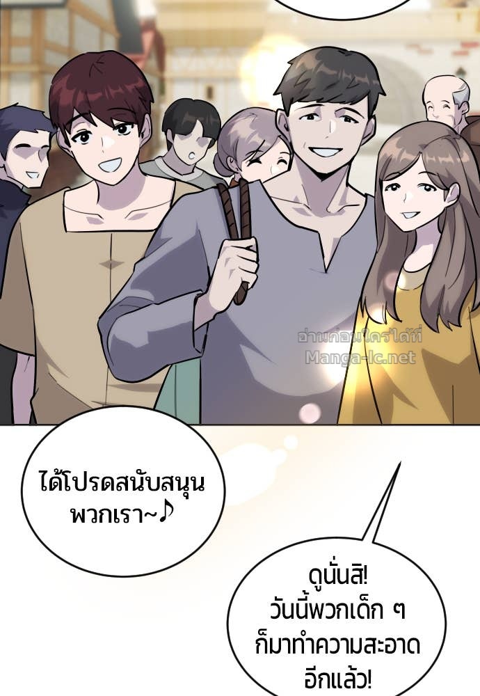 Doujin-Lc- อ่าน โดจิน มังฮวา เกาหลี ญี่ปุ่น จีน แปลไทย แกร่งเกินผู้กล้า แต่ซ่าไม่ได้ ตอนที่ 1 2 3 4 5 6 7 8 9 10 11 12 13 14 ฟรี ไม่มีโฆษณา อ่าน โดจิน Manhwa เกาหลี ญี่ปุ่น จีน เรามีครบ คัดมาให้เน้นๆ โดจิน 18+ รับประกันความฟินโดย Doujin Lc