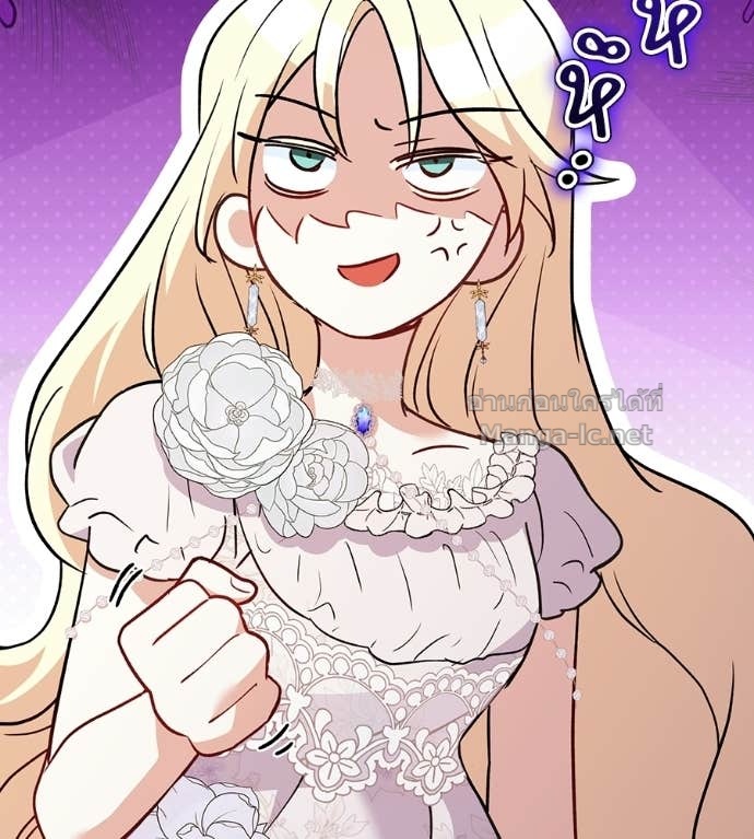 Doujin-Lc- อ่าน โดจิน มังฮวา เกาหลี ญี่ปุ่น จีน แปลไทย คิดว่าการบิดเบือนต้นฉบับ มันทำได้ง่าย ๆ หรือไง ตอนที่ 1 2 3 4 5 6 7 8 9 10 11 12 13 14 ฟรี ไม่มีโฆษณา อ่าน โดจิน Manhwa เกาหลี ญี่ปุ่น จีน เรามีครบ คัดมาให้เน้นๆ โดจิน 18+ รับประกันความฟินโดย Doujin Lc