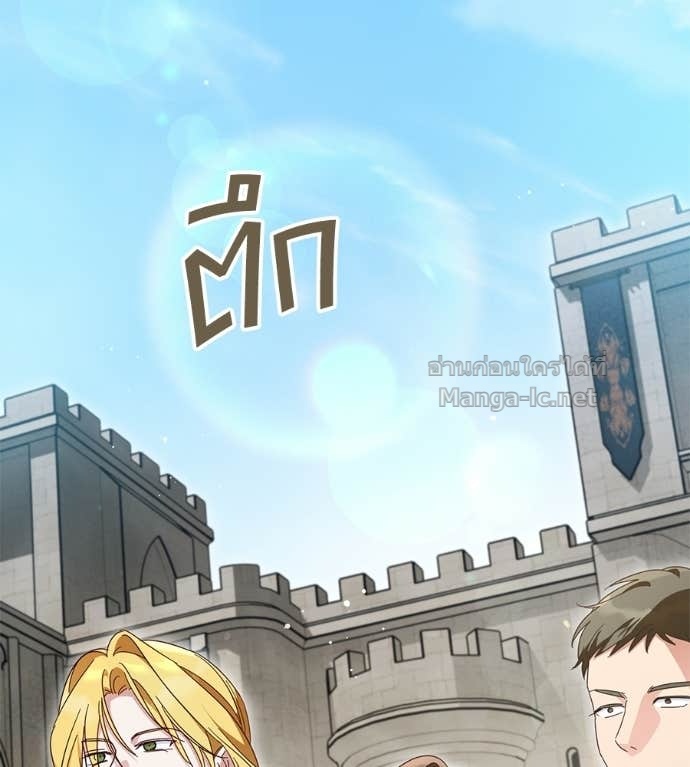 Doujin-Lc- อ่าน โดจิน มังฮวา เกาหลี ญี่ปุ่น จีน แปลไทย แกรนด์ดัชเชสล็อกมง ตอนที่ 1 2 3 4 5 6 7 8 9 10 11 12 13 14 ฟรี ไม่มีโฆษณา อ่าน โดจิน Manhwa เกาหลี ญี่ปุ่น จีน เรามีครบ คัดมาให้เน้นๆ โดจิน 18+ รับประกันความฟินโดย Doujin Lc