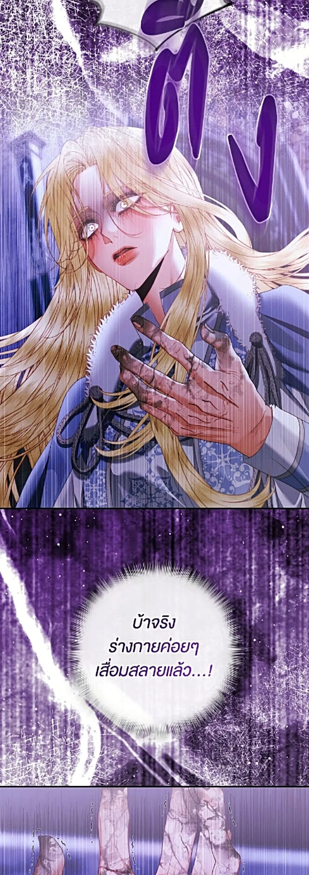 Manga-lc-com อ่านมังงะ อ่านการ์ตูน ออนไลน์ ฟรี Becoming the Villain’s Family ตอนที่ 1 2 3 4 5 6 7 8 9 10 11 12 13 14 ฟรี ไม่มีโฆษณา Manga-lc - อ่าน มังงะ อ่าน การ์ตูน ออนไลน์ อ่านมังงะ ฟรี