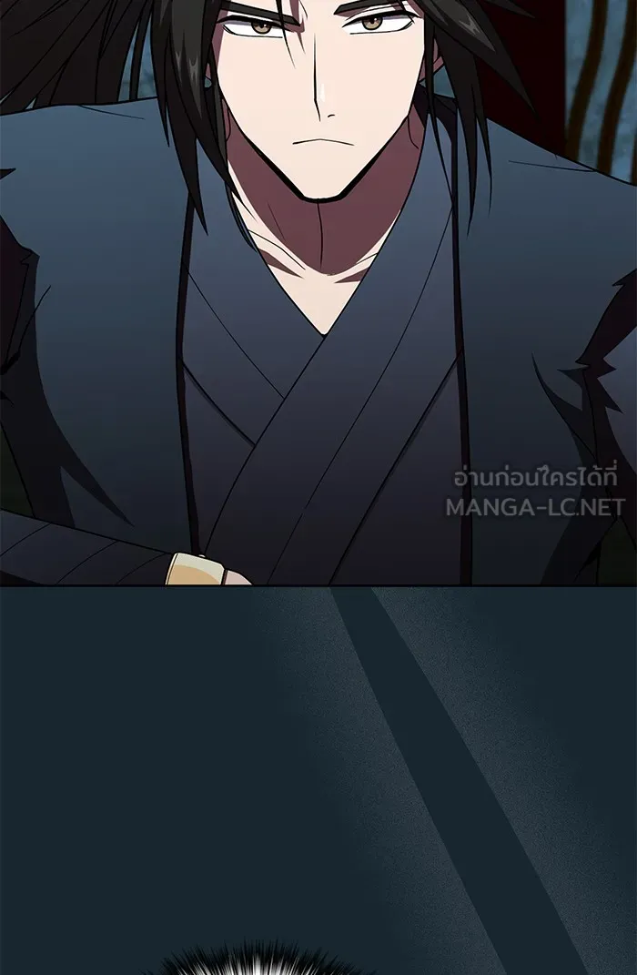 ผู้เล่นขั้นเทพแห่งหอคอยฝึกสอน ตอนที่ 77 รูปที่ 15