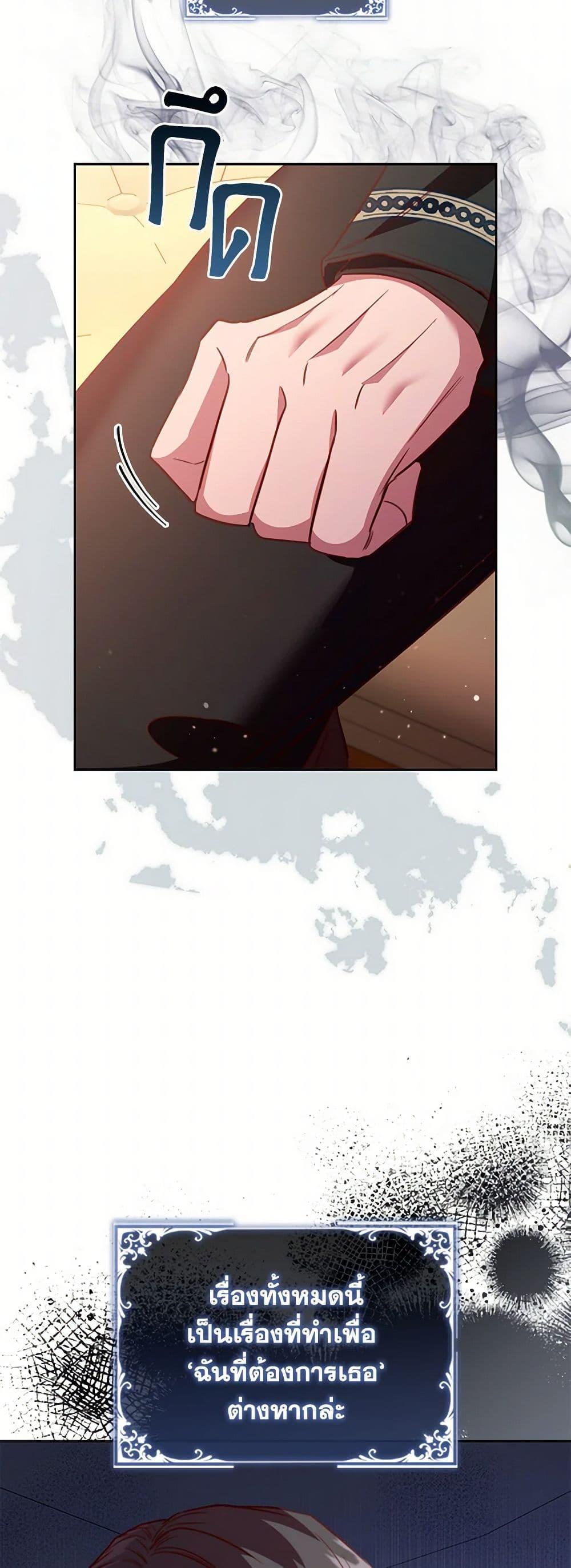 Manga-lc-com อ่านมังงะ อ่านการ์ตูน ออนไลน์ ฟรี An Extra In The Family Is The First To Be Abandoned ตอนที่ 1 2 3 4 5 6 7 8 9 10 11 12 13 14 ฟรี ไม่มีโฆษณา Manga-lc - อ่าน มังงะ อ่าน การ์ตูน ออนไลน์ อ่านมังงะ ฟรี