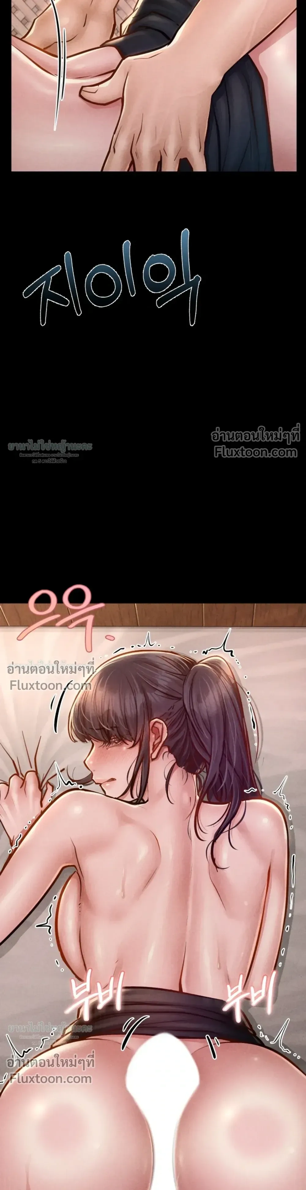 Doujin-Lc- อ่าน โดจิน มังฮวา เกาหลี ญี่ปุ่น จีน แปลไทย Paradise Villa ตอนที่ 1 2 3 4 5 6 7 8 9 10 11 12 13 14 ฟรี ไม่มีโฆษณา อ่าน โดจิน Manhwa เกาหลี ญี่ปุ่น จีน เรามีครบ คัดมาให้เน้นๆ โดจิน 18+ รับประกันความฟินโดย  Doujin Lc