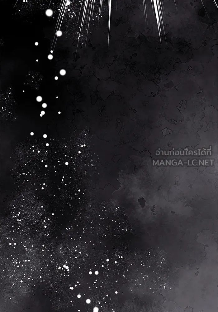 สลับรัก สลับชะตา ตอนที่ 23 รูปที่ 36