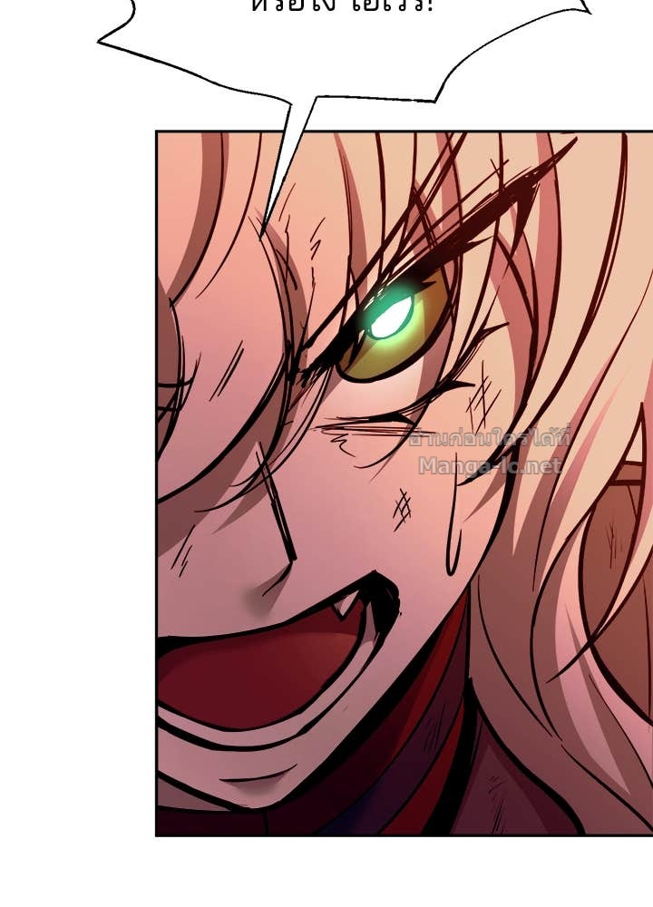 Doujin-Lc- อ่าน โดจิน มังฮวา เกาหลี ญี่ปุ่น จีน แปลไทย ผู้พิชิตเกมป้องกันฐาน ตอนที่ 1 2 3 4 5 6 7 8 9 10 11 12 13 14 ฟรี ไม่มีโฆษณา อ่าน โดจิน Manhwa เกาหลี ญี่ปุ่น จีน เรามีครบ คัดมาให้เน้นๆ โดจิน 18+ รับประกันความฟินโดย Doujin Lc