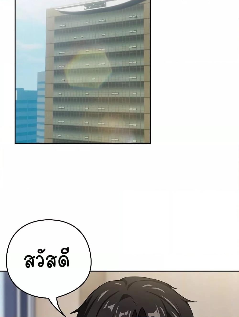 Doujin-Lc- อ่าน โดจิน มังฮวา เกาหลี ญี่ปุ่น จีน แปลไทย After Work Love Affairs ตอนที่ 1 2 3 4 5 6 7 8 9 10 11 12 13 14 ฟรี ไม่มีโฆษณา อ่าน โดจิน Manhwa เกาหลี ญี่ปุ่น จีน เรามีครบ คัดมาให้เน้นๆ โดจิน 18+ รับประกันความฟินโดย  Doujin Lc