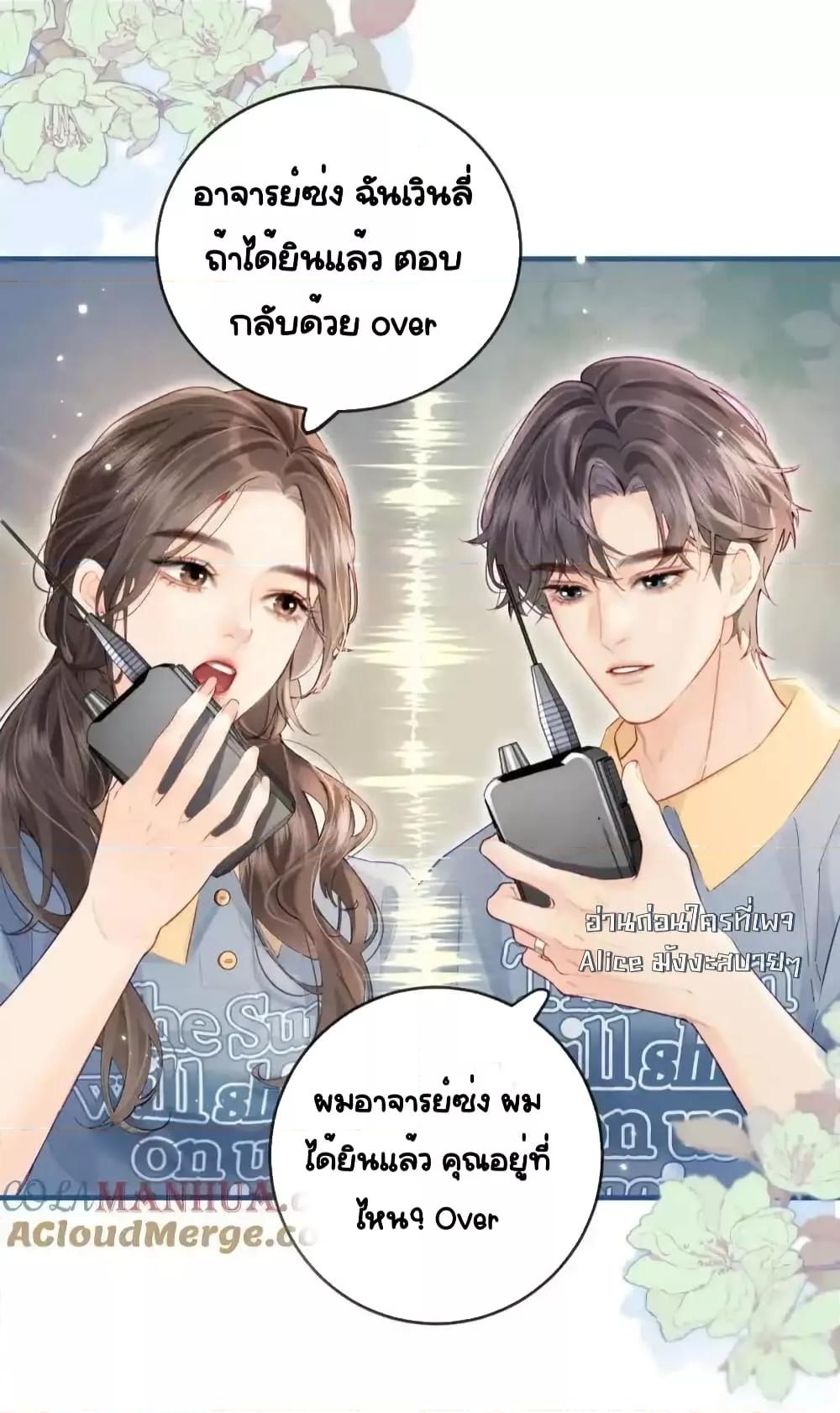Manga-lc-com อ่านมังงะ อ่านการ์ตูน ออนไลน์ ฟรี TheTopCouple ตอนที่ 1 2 3 4 5 6 7 8 9 10 11 12 13 14 ฟรี ไม่มีโฆษณา Manga-lc - อ่าน มังงะ อ่าน การ์ตูน ออนไลน์ อ่านมังงะ ฟรี