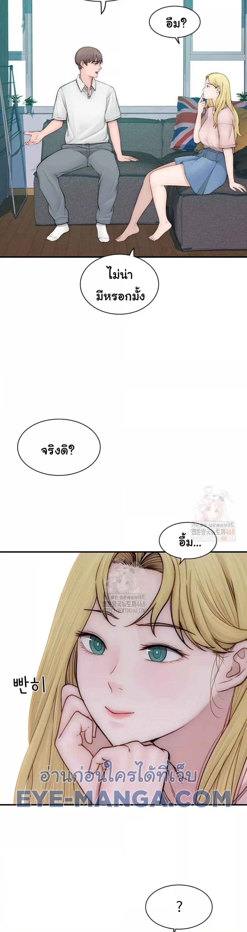 Doujin-Lc- อ่าน โดจิน มังฮวา เกาหลี ญี่ปุ่น จีน แปลไทย Addicted to My Stepmom ตอนที่ 1 2 3 4 5 6 7 8 9 10 11 12 13 14 ฟรี ไม่มีโฆษณา อ่าน โดจิน Manhwa เกาหลี ญี่ปุ่น จีน เรามีครบ คัดมาให้เน้นๆ โดจิน 18+ รับประกันความฟินโดย  Doujin Lc