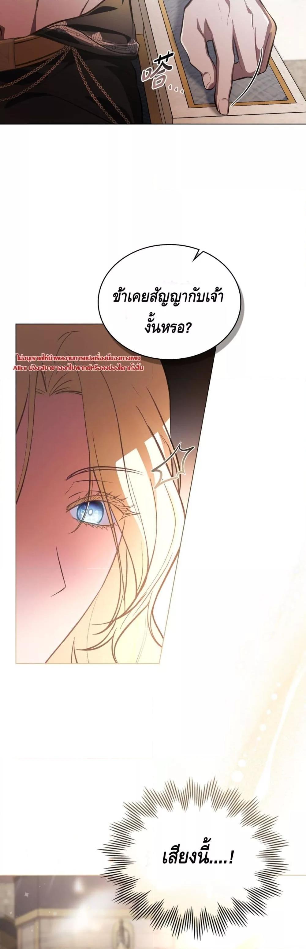 Manga-lc-com อ่านมังงะ อ่านการ์ตูน ออนไลน์ ฟรี MySlave–ทาสร ตอนที่ 1 2 3 4 5 6 7 8 9 10 11 12 13 14 ฟรี ไม่มีโฆษณา Manga-lc - อ่าน มังงะ อ่าน การ์ตูน ออนไลน์ อ่านมังงะ ฟรี