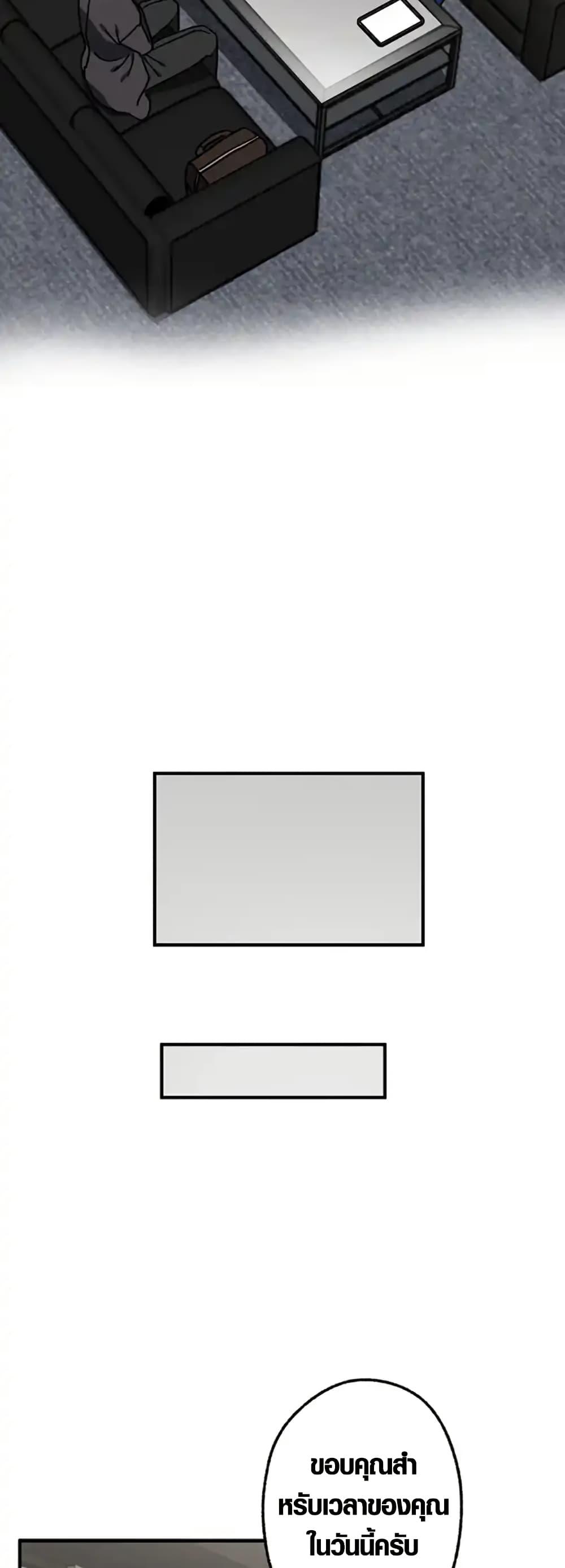 Manga-lc-com อ่านมังงะ อ่านการ์ตูน ออนไลน์ ฟรี Aristocrat’s Revenge ตอนที่ 1 2 3 4 5 6 7 8 9 10 11 12 13 14 ฟรี ไม่มีโฆษณา Manga-lc - อ่าน มังงะ อ่าน การ์ตูน ออนไลน์ อ่านมังงะ ฟรี