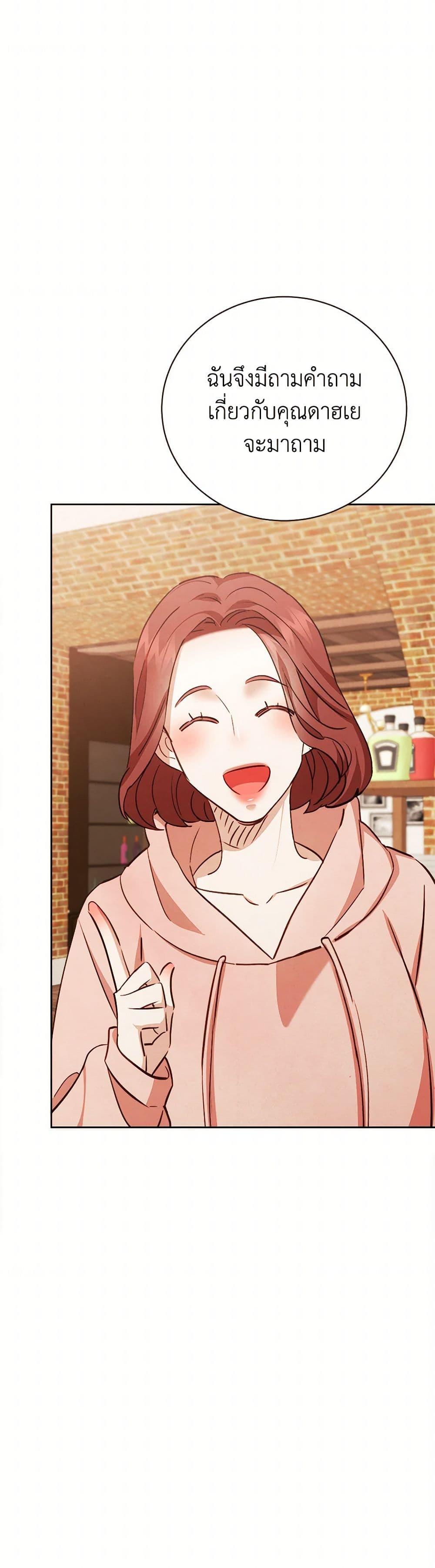 Manga-lc-com อ่านมังงะ อ่านการ์ตูน ออนไลน์ ฟรี Viewer’s Choice – The Dating Show ตอนที่ 1 2 3 4 5 6 7 8 9 10 11 12 13 14 ฟรี ไม่มีโฆษณา Manga-lc - อ่าน มังงะ อ่าน การ์ตูน ออนไลน์ อ่านมังงะ ฟรี