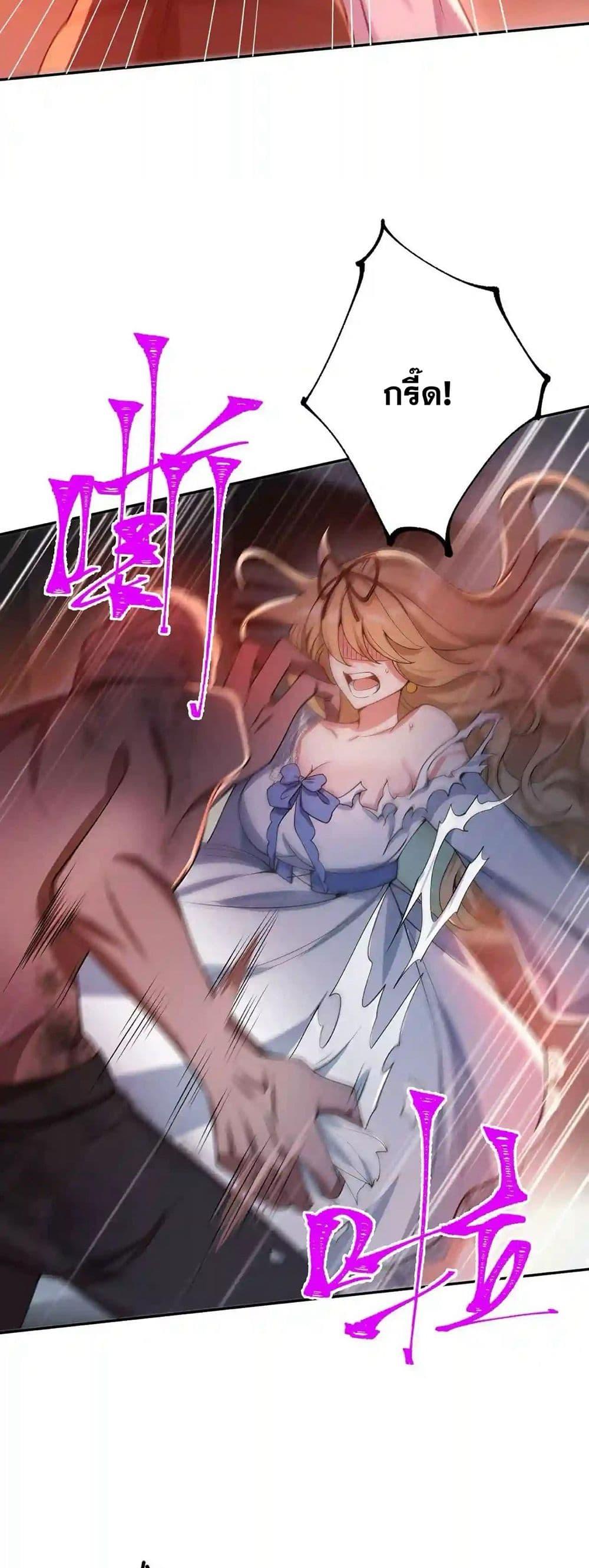 Manga-lc-com อ่านมังงะ อ่านการ์ตูน ออนไลน์ ฟรี An Hai Ji Yuan ตอนที่ 1 2 3 4 5 6 7 8 9 10 11 12 13 14 ฟรี ไม่มีโฆษณา Manga-lc - อ่าน มังงะ อ่าน การ์ตูน ออนไลน์ อ่านมังงะ ฟรี