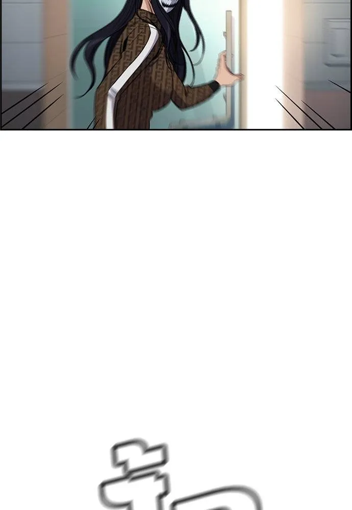 การศึกษาที่แท้จริง ตอนที่ 184 รูปที่ 104