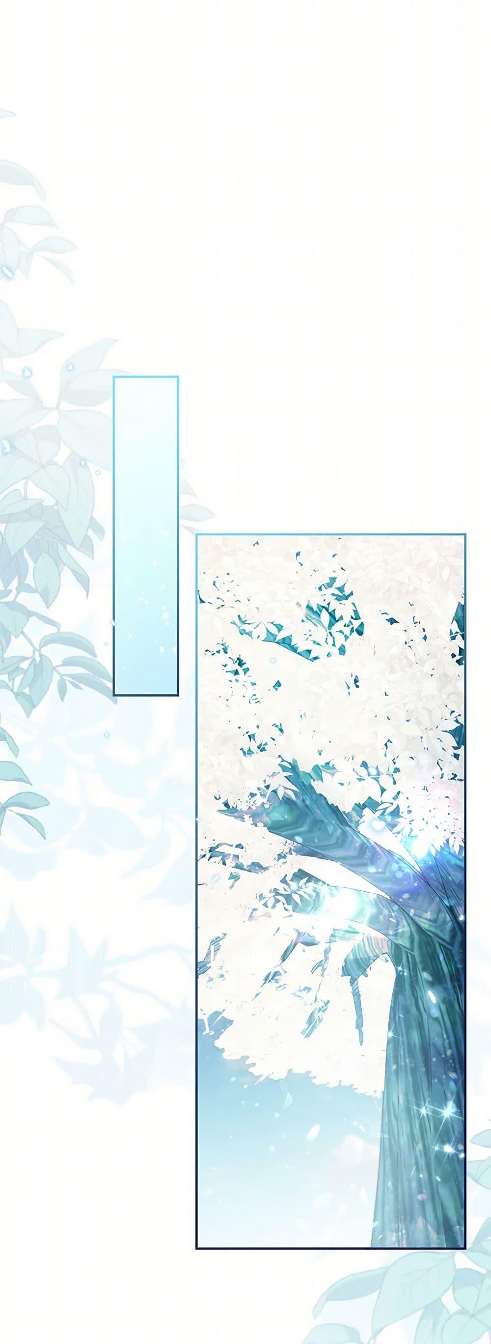 Manga-lc-com อ่านมังงะ อ่านการ์ตูน ออนไลน์ ฟรี No Place for the Fake Princess ตอนที่ 1 2 3 4 5 6 7 8 9 10 11 12 13 14 ฟรี ไม่มีโฆษณา Manga-lc - อ่าน มังงะ อ่าน การ์ตูน ออนไลน์ อ่านมังงะ ฟรี