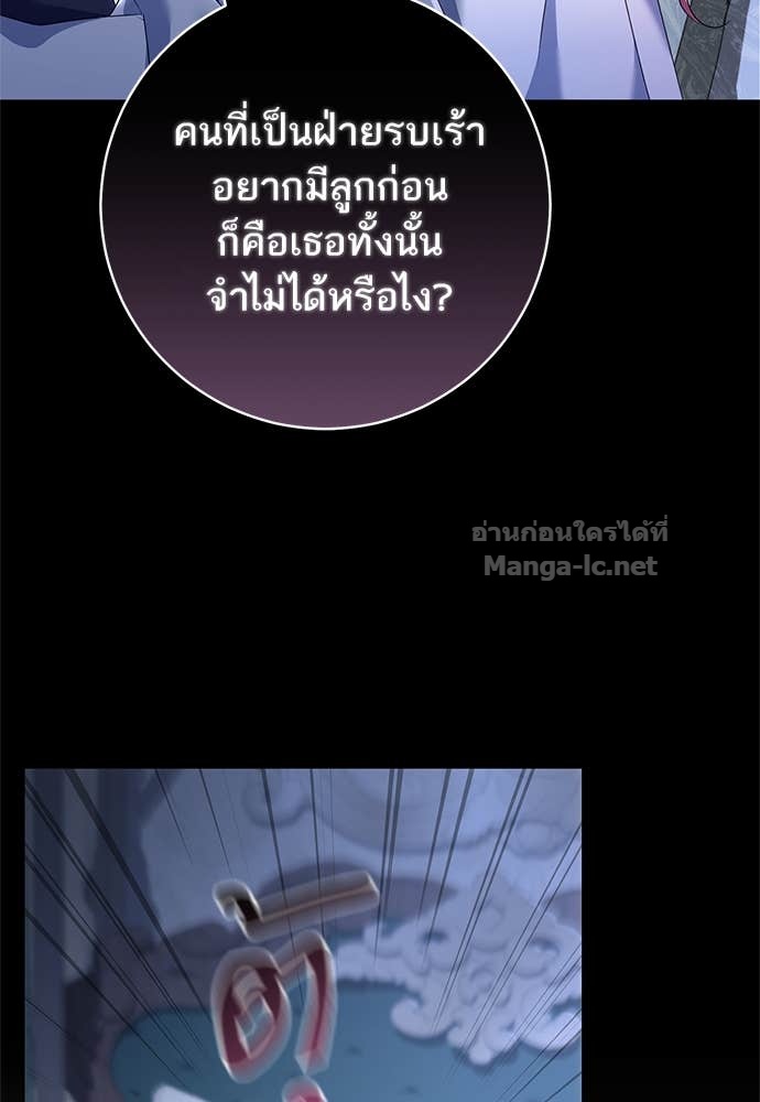 Doujin-Lc- อ่าน โดจิน มังฮวา เกาหลี ญี่ปุ่น จีน แปลไทย อยากได้ ก็เอาไป ตอนที่ 1 2 3 4 5 6 7 8 9 10 11 12 13 14 ฟรี ไม่มีโฆษณา อ่าน โดจิน Manhwa เกาหลี ญี่ปุ่น จีน เรามีครบ คัดมาให้เน้นๆ โดจิน 18+ รับประกันความฟินโดย Doujin Lc