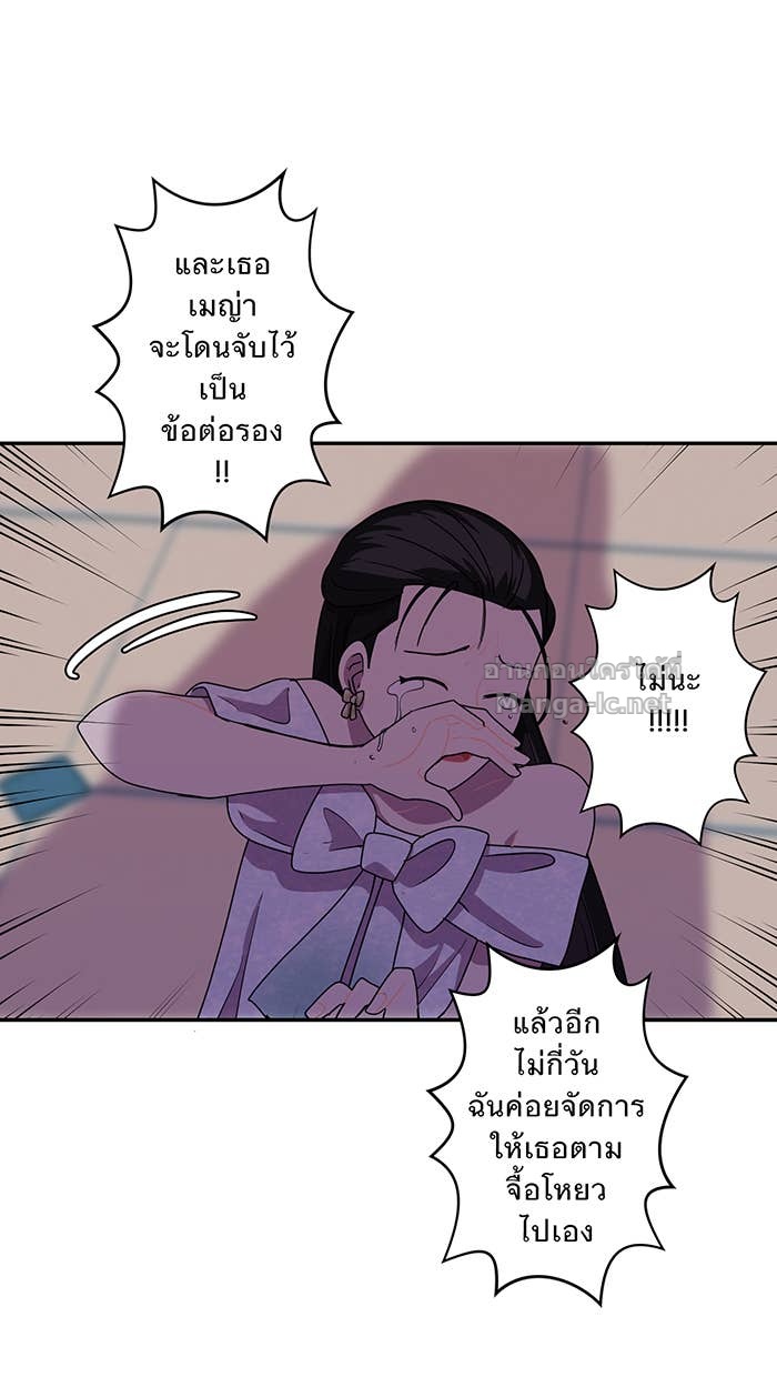 Doujin-Lc- อ่าน โดจิน มังฮวา เกาหลี ญี่ปุ่น จีน แปลไทย Take My Money รักนี้...มีเปย์ ตอนที่ 1 2 3 4 5 6 7 8 9 10 11 12 13 14 ฟรี ไม่มีโฆษณา อ่าน โดจิน Manhwa เกาหลี ญี่ปุ่น จีน เรามีครบ คัดมาให้เน้นๆ โดจิน 18+ รับประกันความฟินโดย Doujin Lc