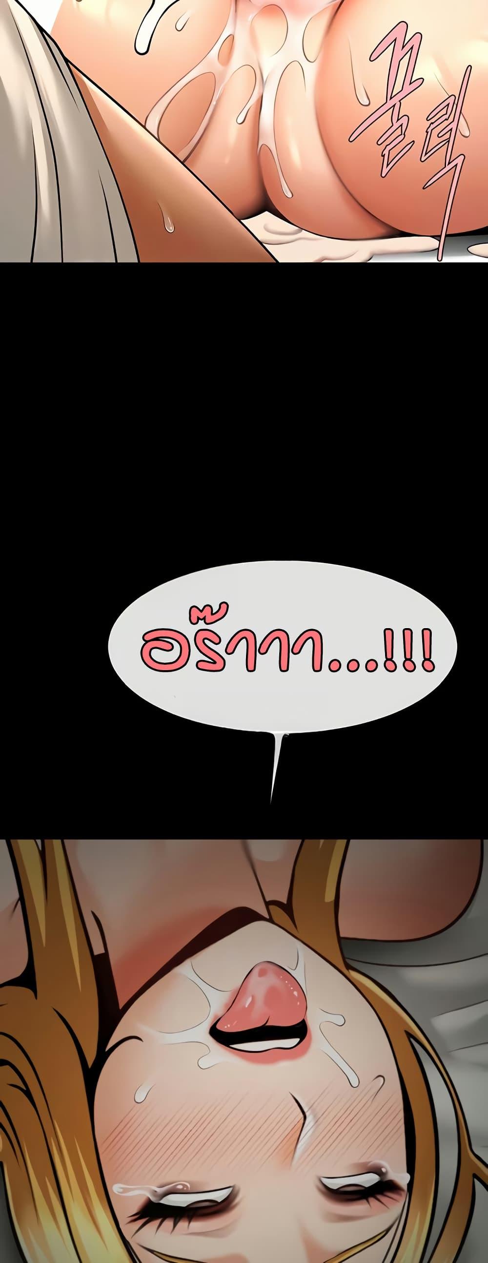 Doujin-Lc- อ่าน โดจิน มังฮวา เกาหลี ญี่ปุ่น จีน แปลไทย The Cheat Code Hitter Fucks Them All ตอนที่ 1 2 3 4 5 6 7 8 9 10 11 12 13 14 ฟรี ไม่มีโฆษณา อ่าน โดจิน Manhwa เกาหลี ญี่ปุ่น จีน เรามีครบ คัดมาให้เน้นๆ โดจิน 18+ รับประกันความฟินโดย  Doujin Lc