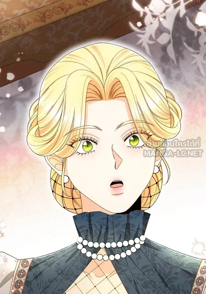 การแต่งงานครั้งใหม่ ตอนที่ 221 รูปที่ 110