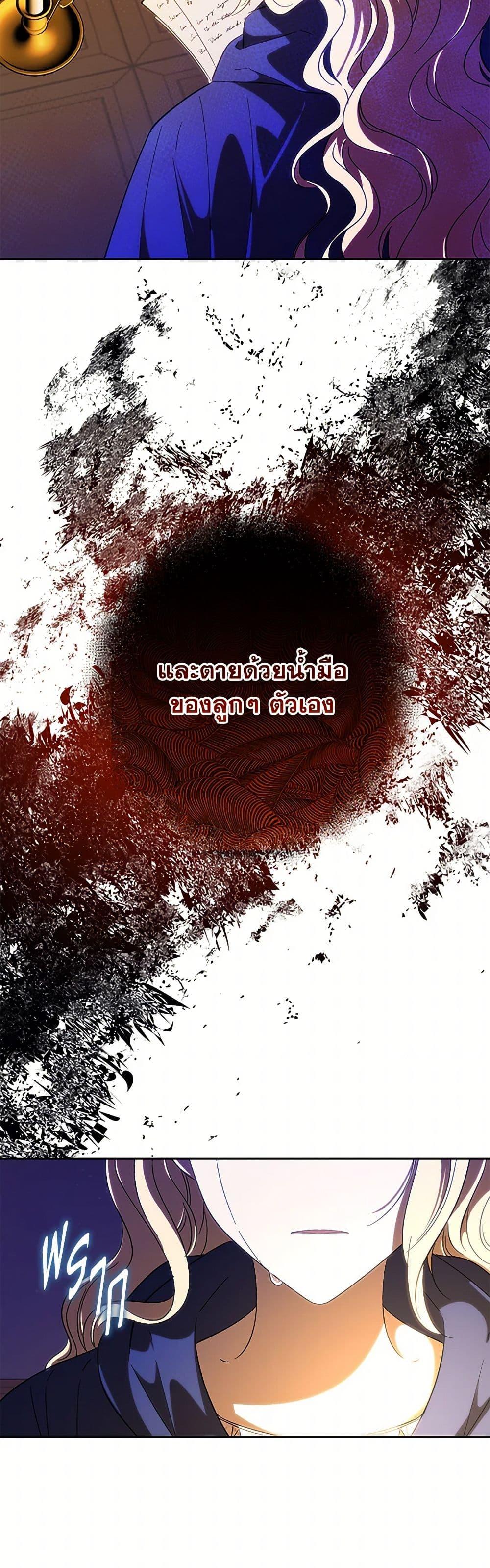 Manga-lc-com อ่านมังงะ อ่านการ์ตูน ออนไลน์ ฟรี My Dear Tyrant ตอนที่ 1 2 3 4 5 6 7 8 9 10 11 12 13 14 ฟรี ไม่มีโฆษณา Manga-lc - อ่าน มังงะ อ่าน การ์ตูน ออนไลน์ อ่านมังงะ ฟรี