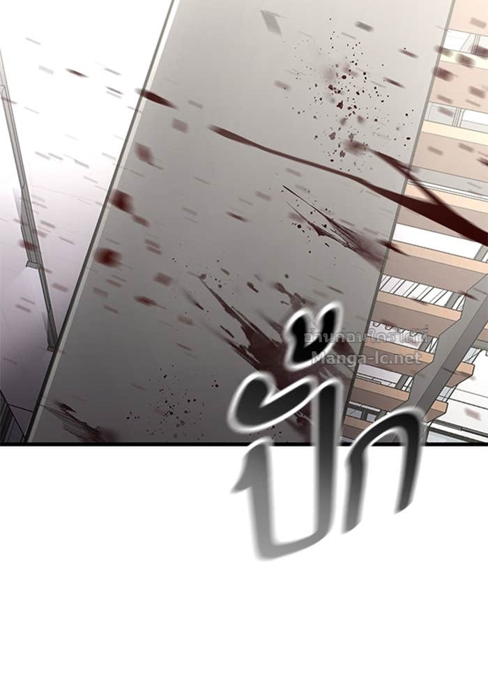 Doujin-Lc- อ่าน โดจิน มังฮวา เกาหลี ญี่ปุ่น จีน แปลไทย HECTOPASCAL ตอนที่ 1 2 3 4 5 6 7 8 9 10 11 12 13 14 ฟรี ไม่มีโฆษณา อ่าน โดจิน Manhwa เกาหลี ญี่ปุ่น จีน เรามีครบ คัดมาให้เน้นๆ โดจิน 18+ รับประกันความฟินโดย Doujin Lc