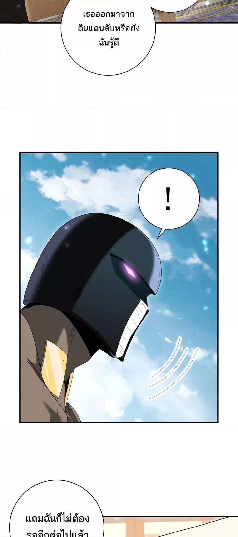 Manga-lc-com อ่านมังงะ อ่านการ์ตูน ออนไลน์ ฟรี IamDrakoMajs ตอนที่ 1 2 3 4 5 6 7 8 9 10 11 12 13 14 ฟรี ไม่มีโฆษณา Manga-lc - อ่าน มังงะ อ่าน การ์ตูน ออนไลน์ อ่านมังงะ ฟรี