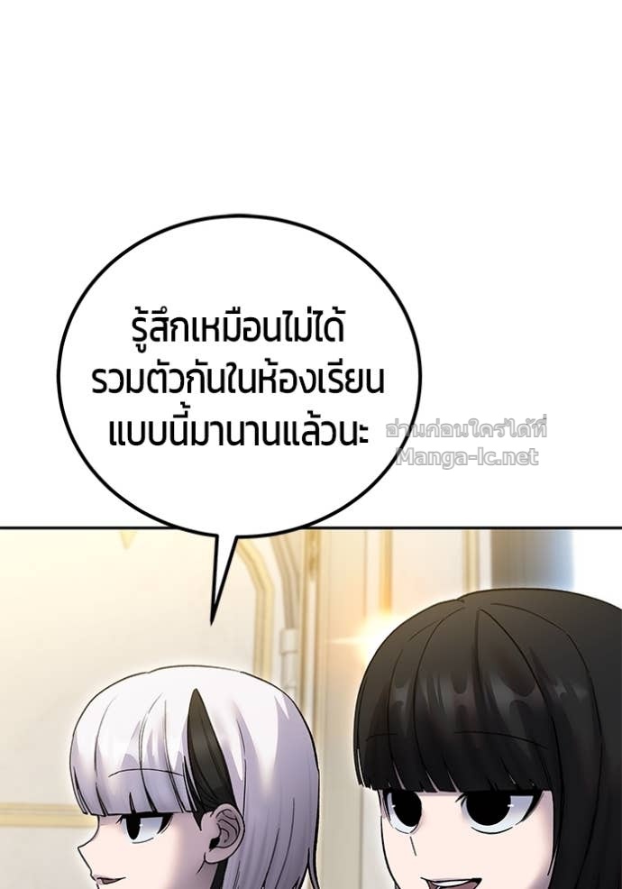 Doujin-Lc- อ่าน โดจิน มังฮวา เกาหลี ญี่ปุ่น จีน แปลไทย แกร่งเกินผู้กล้า แต่ซ่าไม่ได้ ตอนที่ 1 2 3 4 5 6 7 8 9 10 11 12 13 14 ฟรี ไม่มีโฆษณา อ่าน โดจิน Manhwa เกาหลี ญี่ปุ่น จีน เรามีครบ คัดมาให้เน้นๆ โดจิน 18+ รับประกันความฟินโดย Doujin Lc