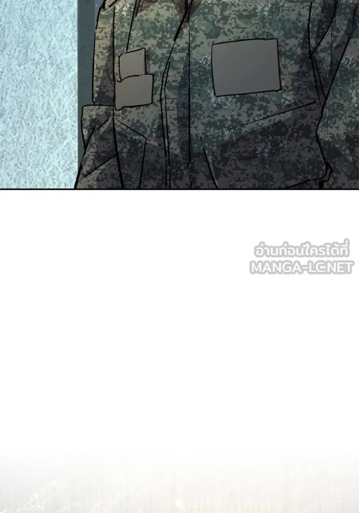 พี่ชายสายบอดี้การ์ด ตอนที่ 215 รูปที่ 69